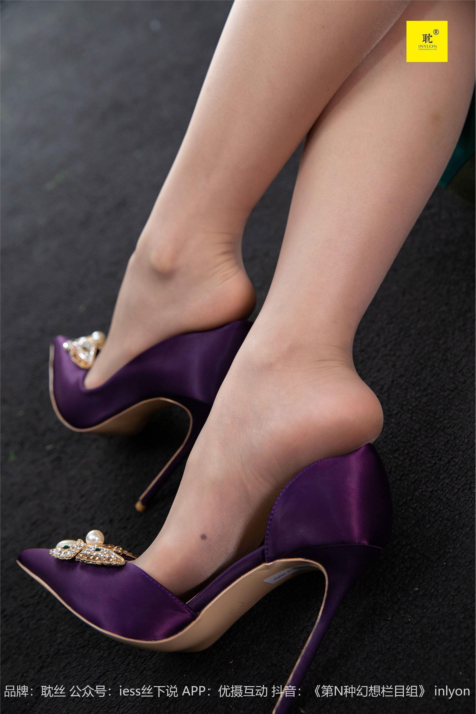 IESS fancy to the NTH fantasy purple high heel mound supervisor